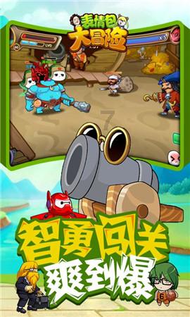 这个寒假,茅箭区“官方”免费帮带娃