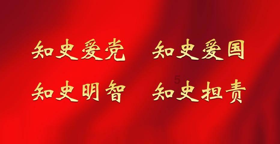 植物大战僵尸反击篇